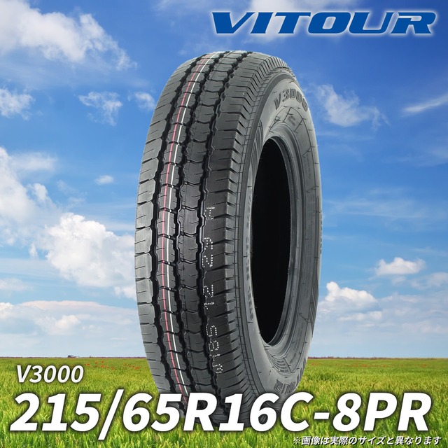 215/65R16C-8PR V-3000【送料無料】