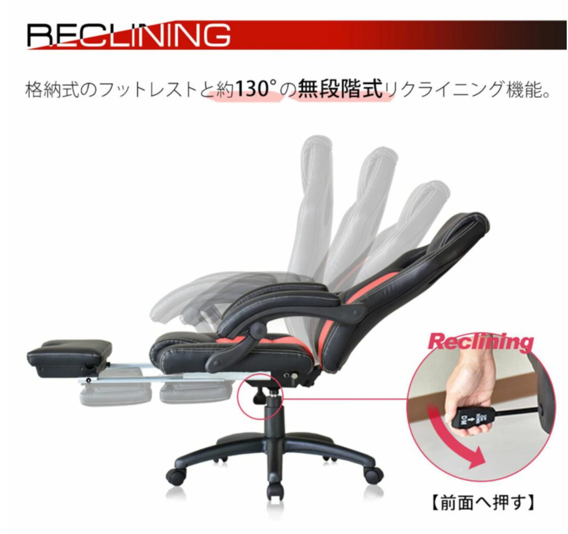 セットになってこの価格！】ゲーミングデスク パソコンデスク 