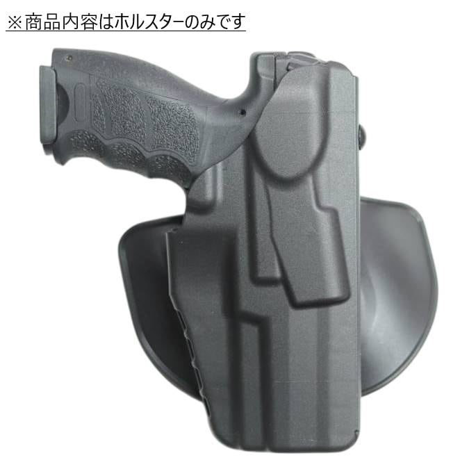ホルスター・マガジンホルダー | 六七五 -ミリタリー・アウトドア-