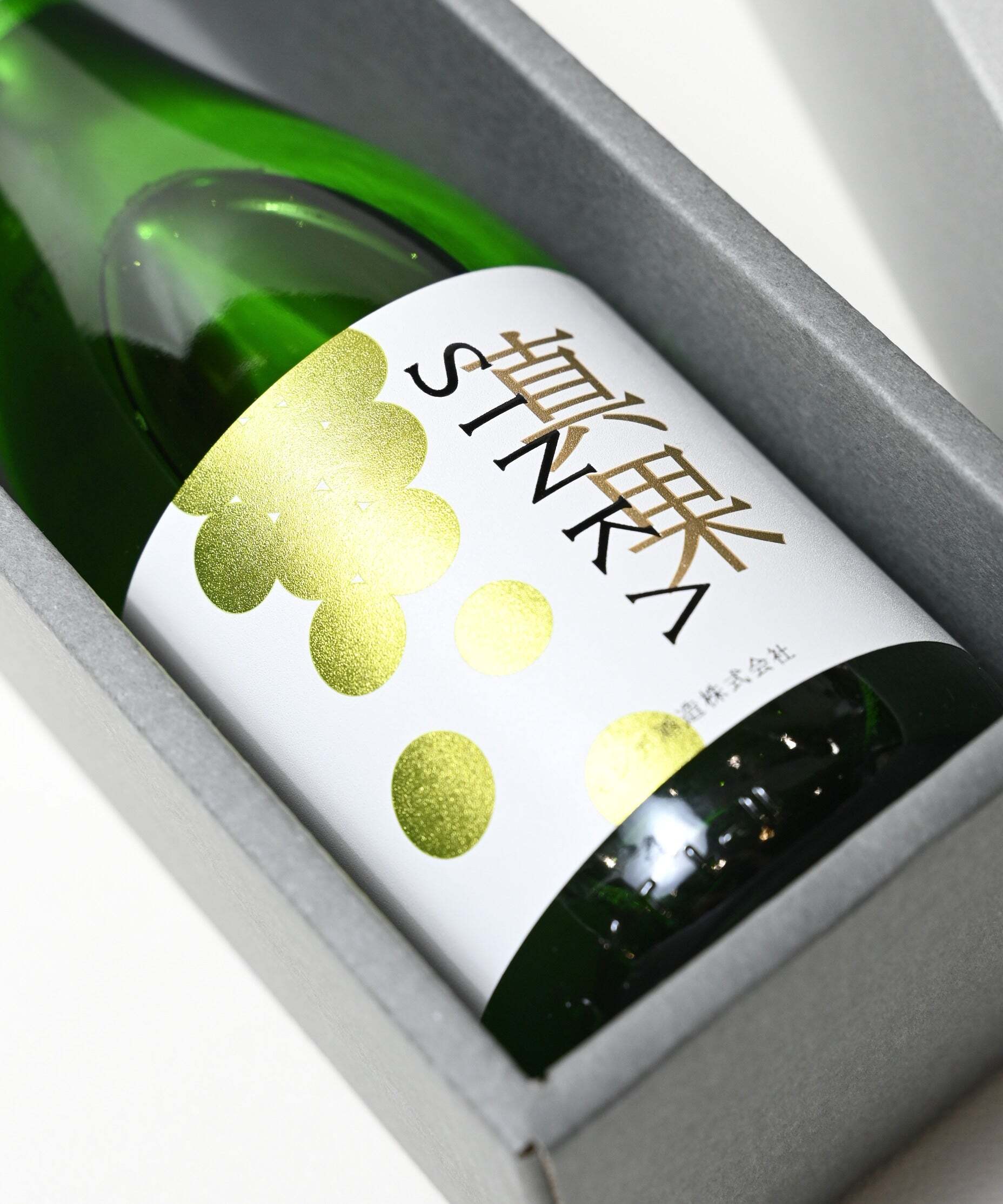 贈答用 通常販売 】第三弾 SINKA-真果-しんか (シャインマスカット