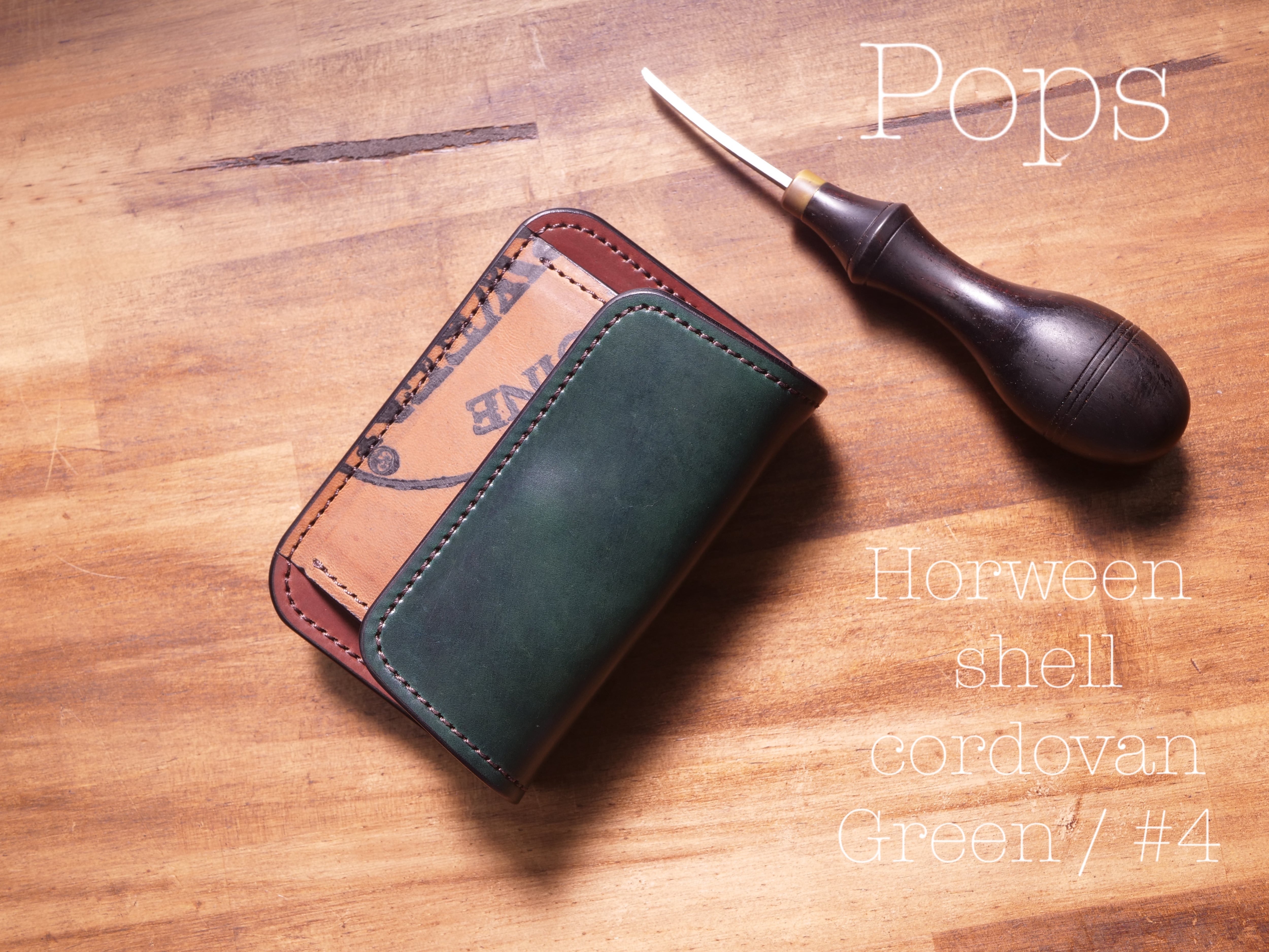 robusta leather