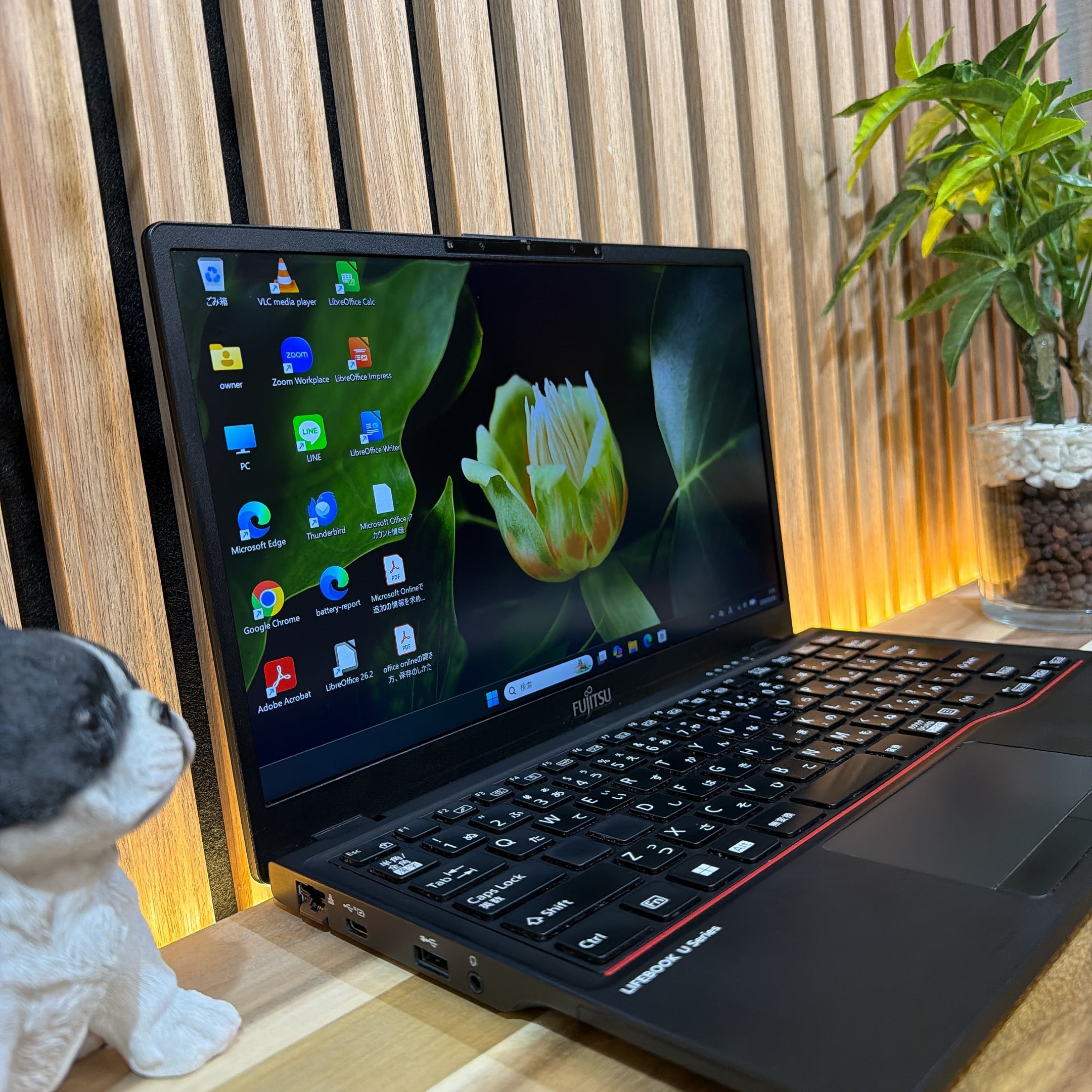 公式ショップ限定価格❣️/超軽量《新型2022年発売》富士通 LIFEBOOK
