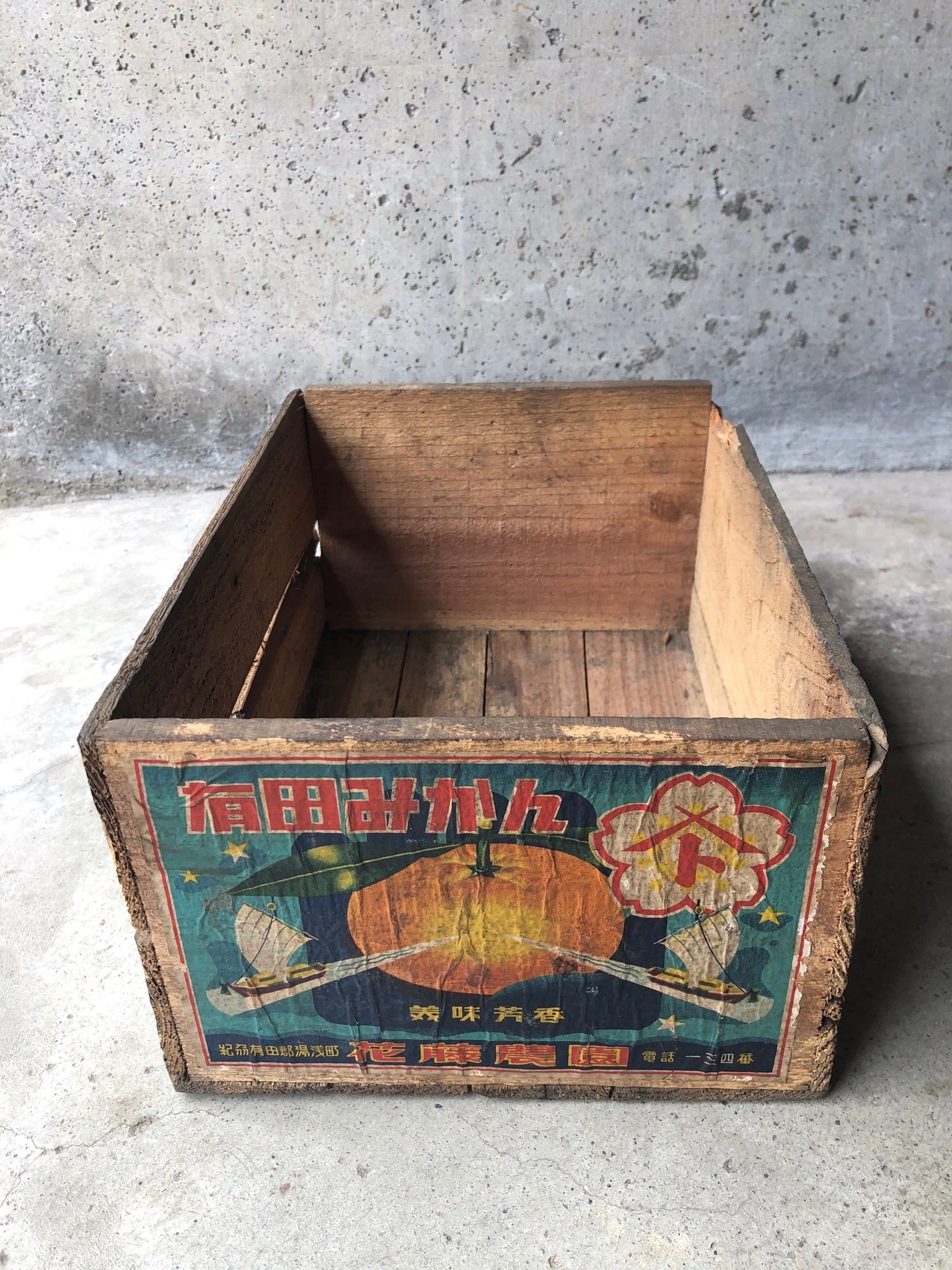 昭和レトロ 小さめ 味のある 古い木箱 有田みかん 空箱 ケース 
