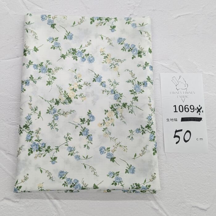 《1069》◆輸入 リバティ LIBERTY タナローン カットクロス ハギレ