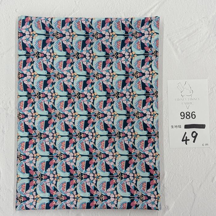 《986》◆輸入 リバティ LIBERTY タナローン カットクロス ハギレ