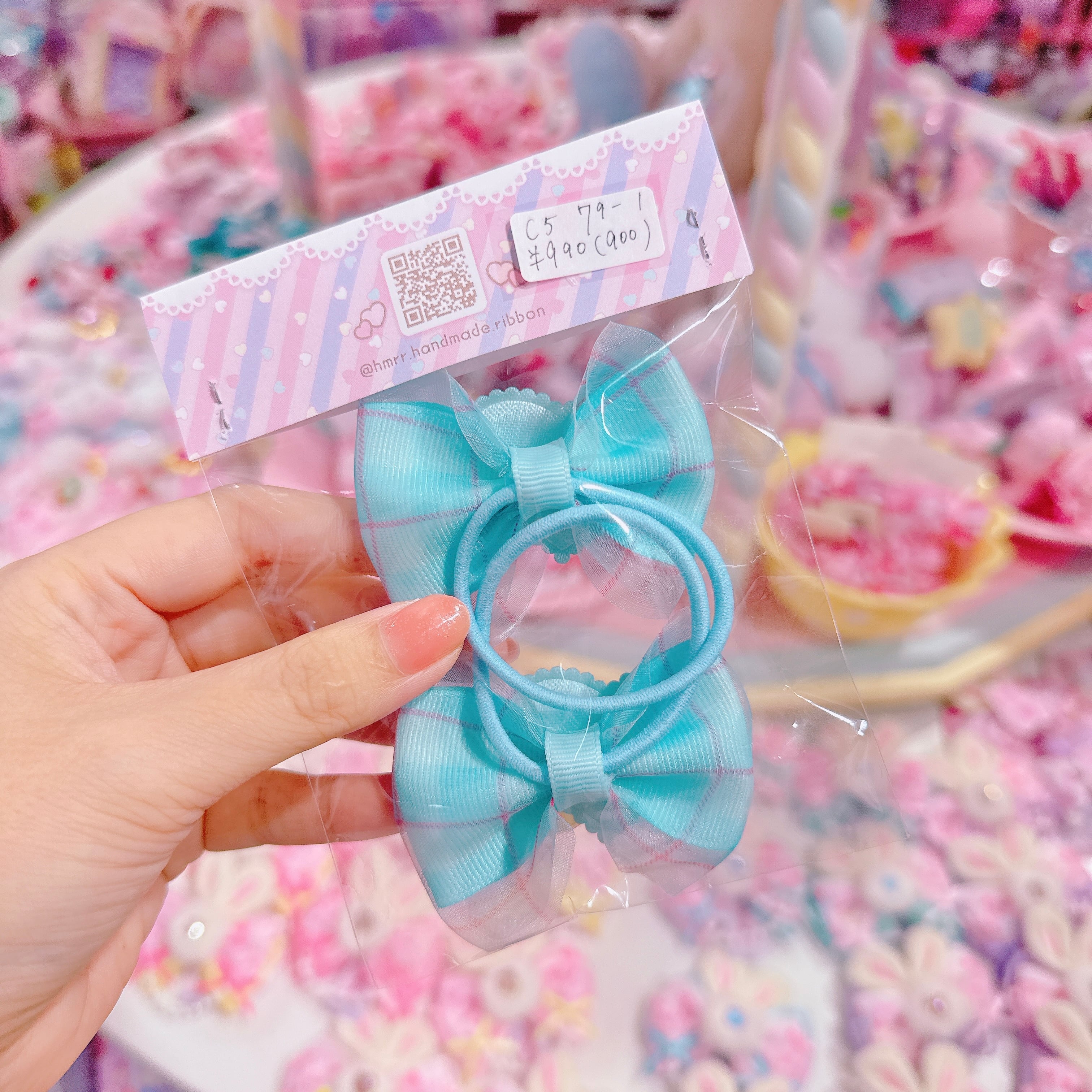 【C5】79-1ツインヘアゴム