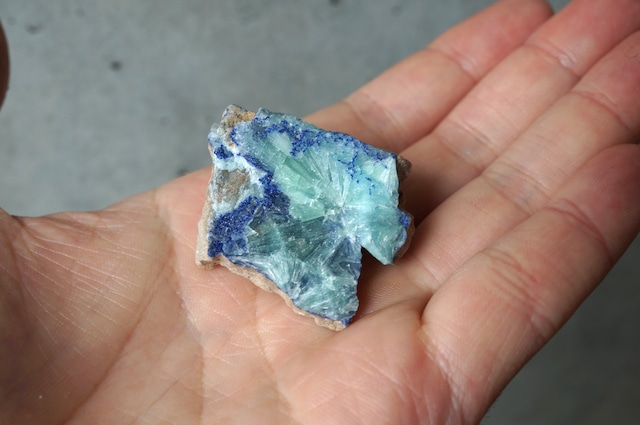 ブルーアラゴナイト/アズライト　Blue Aragonite / Azurite  785