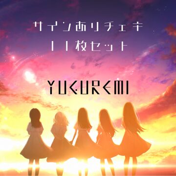 大友克洋 ポスター A1 爆音映画祭 boid 71NXvWg92CL._AC_UF350,