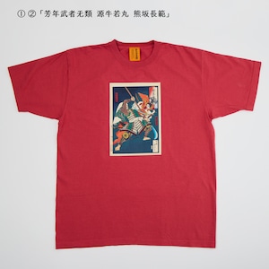 芳幾・芳年展　Tシャツ