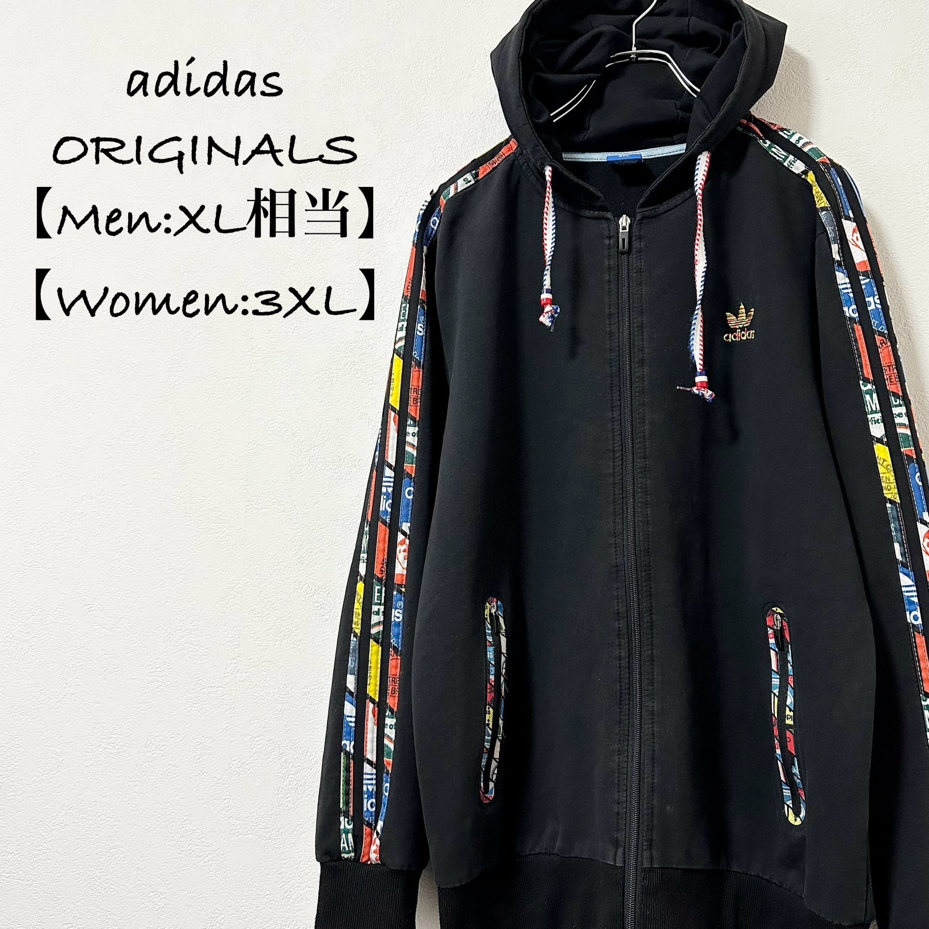 美品☆adidas/アディダス☆ジャージ☆ジップパーカー☆トラック 美品☆adidas/アディダス☆ジャージ☆ジップパーカー☆トラック