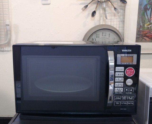 2014年製 YAMAZEN オーブンレンジ MOR-1560E | 【オンラインショップ 