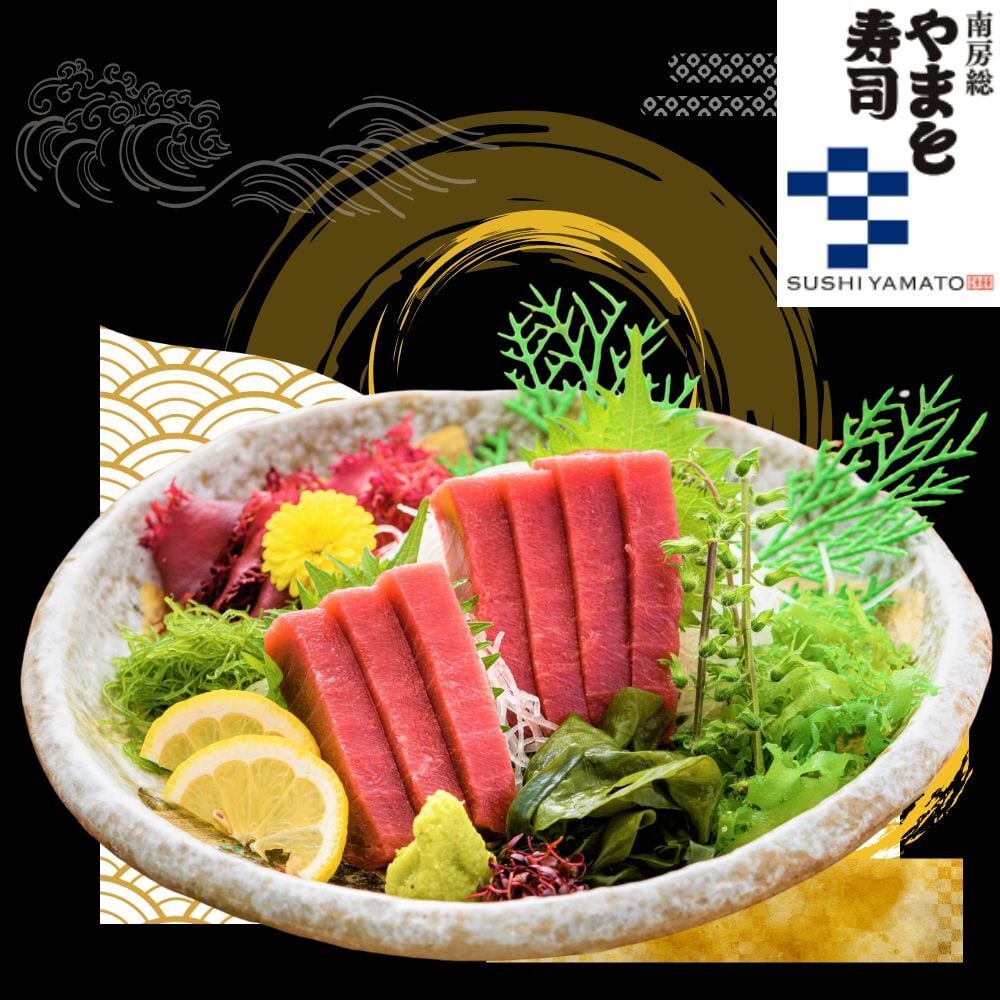 メバチマグロ 中トロ 600g 】中とろ 鮪 マグロ 柵 サク 冷凍 刺し身 お