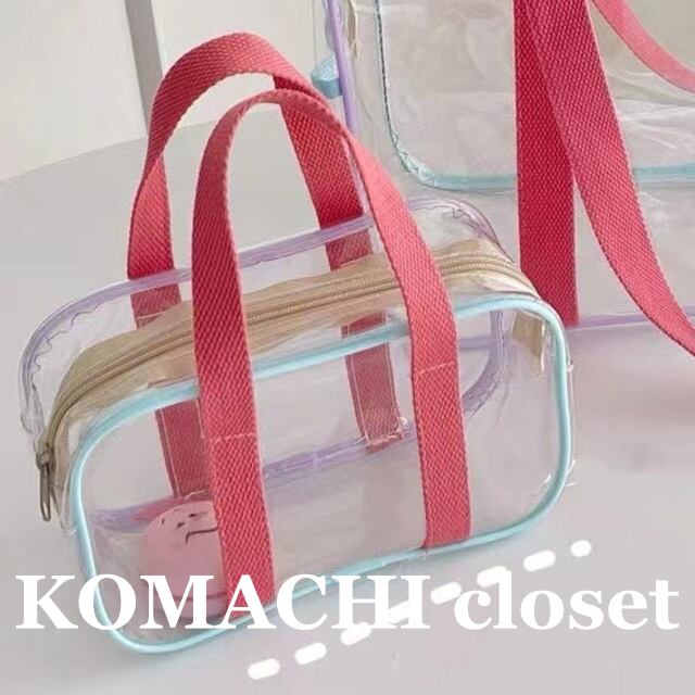 【送料無料】 トートバッグ クリアバッグ 透明バッグ 防水 韓国 レディース オルチャン プール 海 リゾート 海 夏 トート おしゃれ かわいい 透明 ビーチバッグ 肩掛け プールバッグ 透け感 推し活 クリアカバー 海水浴 長方形 軽量 出張 旅行 遠征 男女兼用 メンズ 抗菌 防カビ ミニバッグ クリア パステルカラー ピンク ライブバッグ ツアーバッグ 温泉バッグ シンプル 利便性 デイリーユース 普段使い プレゼント レジャー アウトドア スポーツ 定番 肩がけ アジアン
