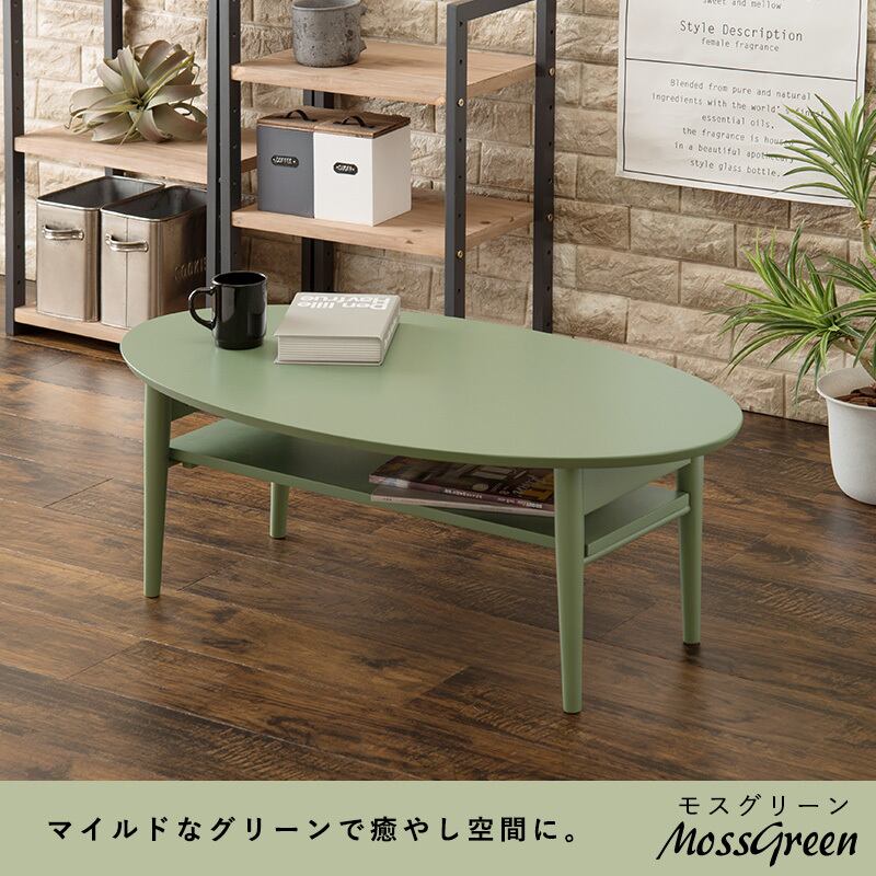 【完成品】楕円形折れ脚テーブル 収納付き ソファテーブル ワンルーム 作業台 コンパクト スリム 4色展開 幅90cm