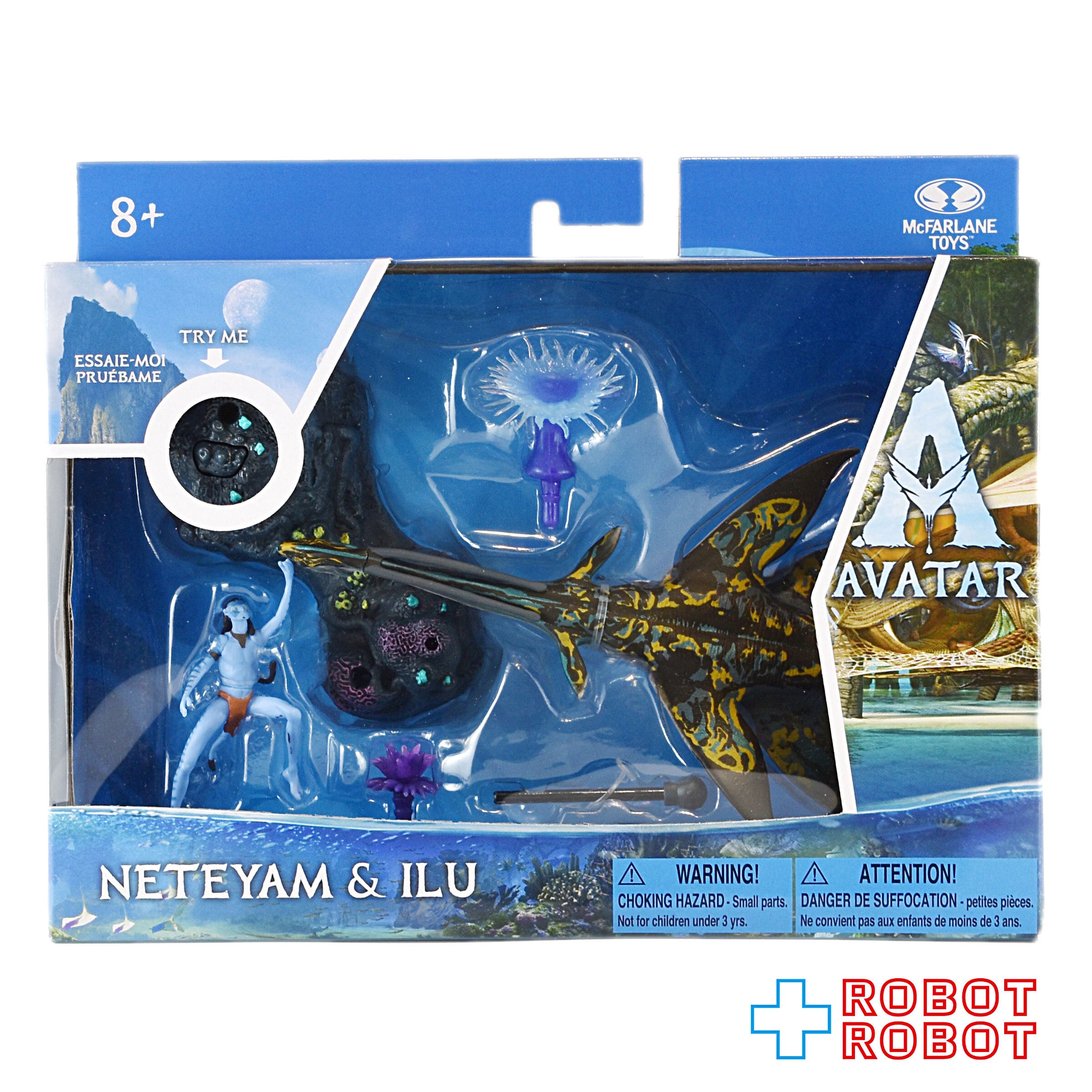 マクファーレン アバター ウェイ・オブ・ウォーター ワールド・オブ