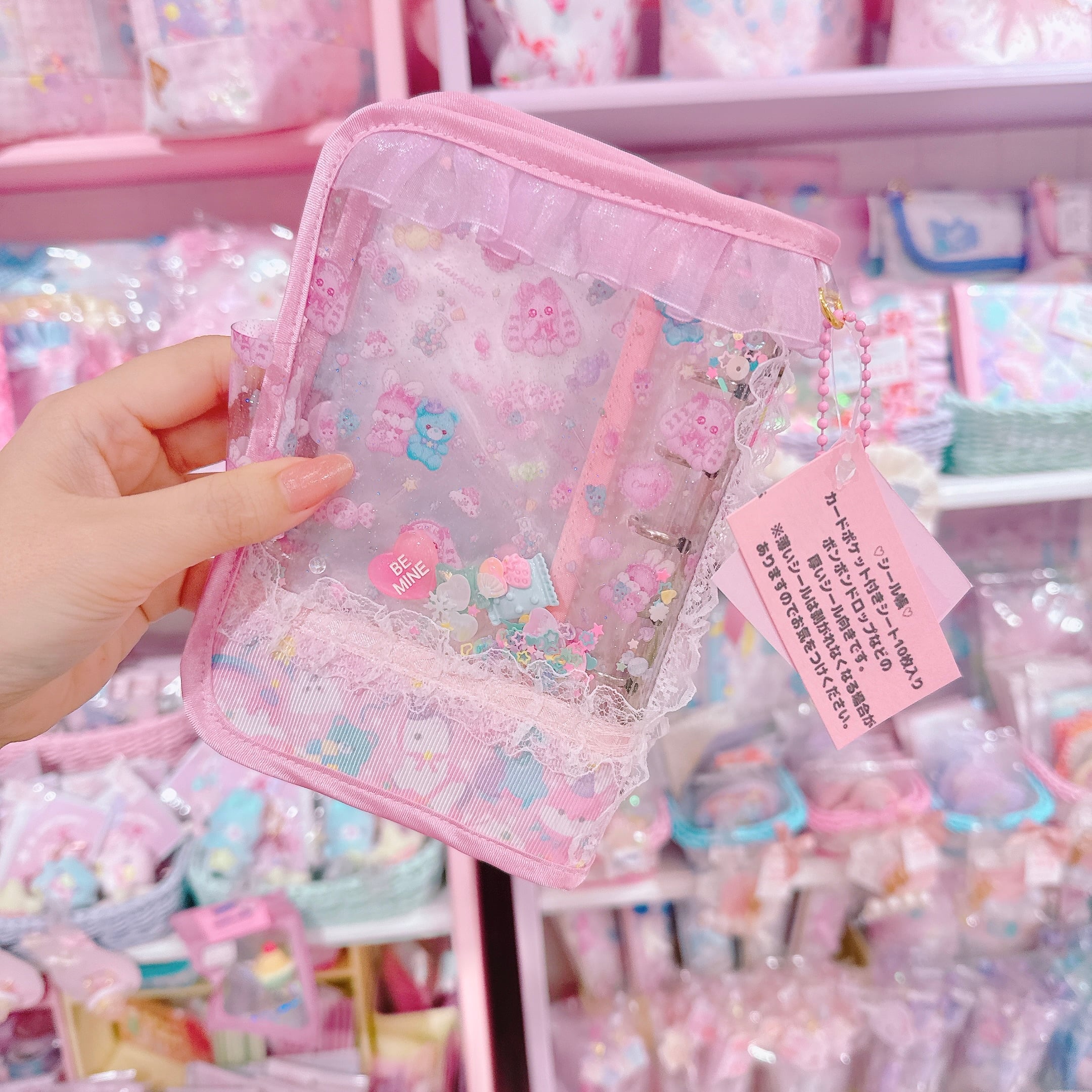 【E7】152-12 A6シール帳