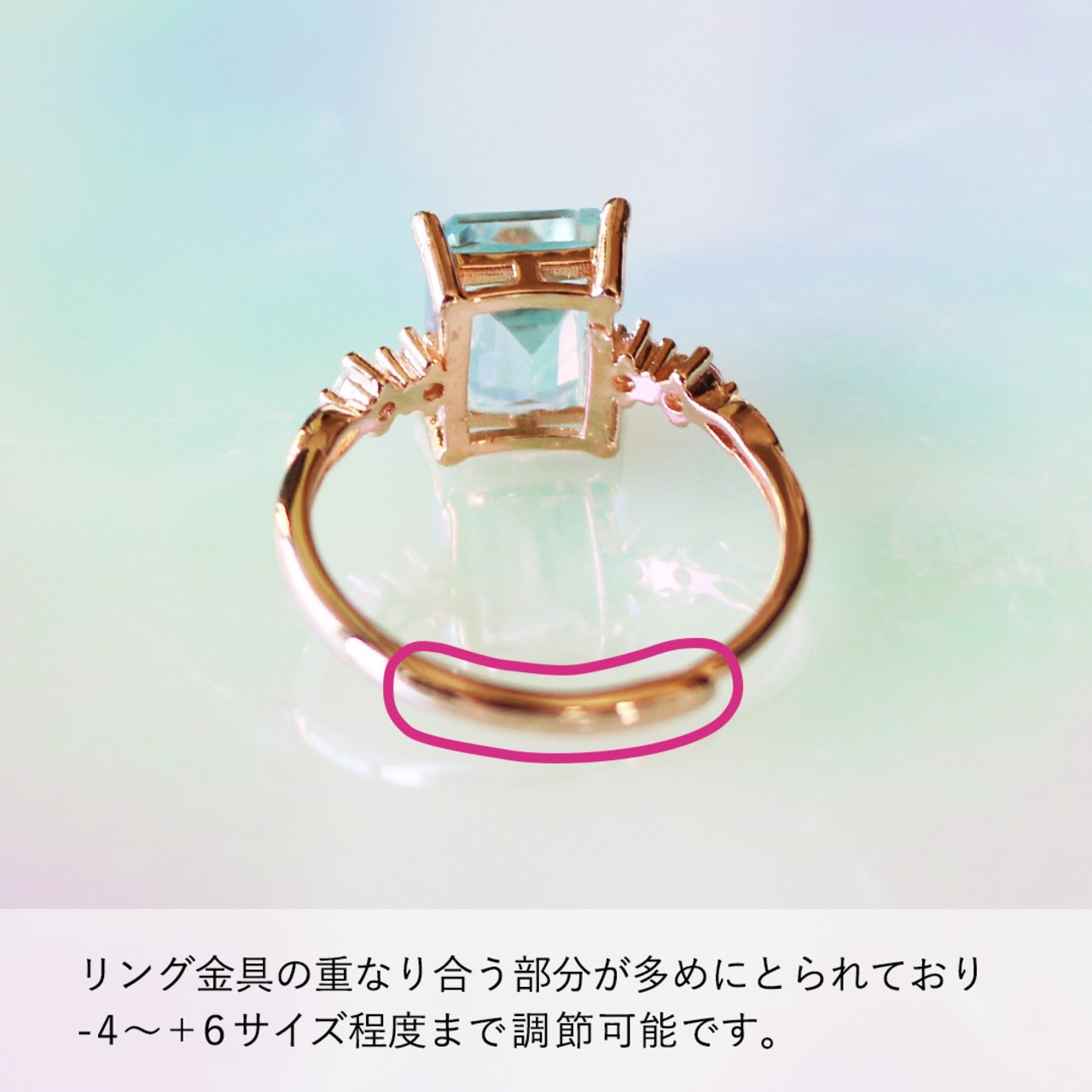 Promettereリング（ブルートパーズ・レクタングル）