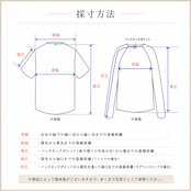 【INDEPENDENT】インディペンデント "BAR LOGO" Vintage Tシャツ
