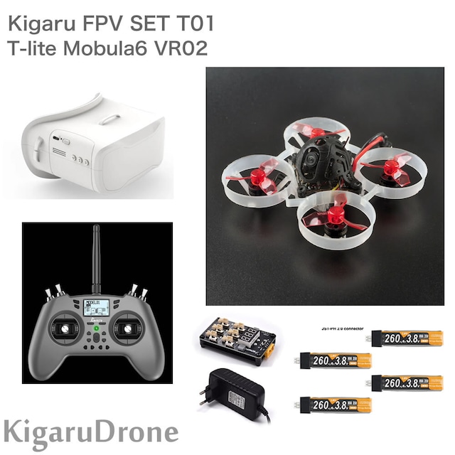 【KigaruDrone タイニーコンボセット タイプT02】Mobula6(レギュラー) + T-Liteプロポ + BetaVR02ゴーグル + 充電器 + バッテリーセット