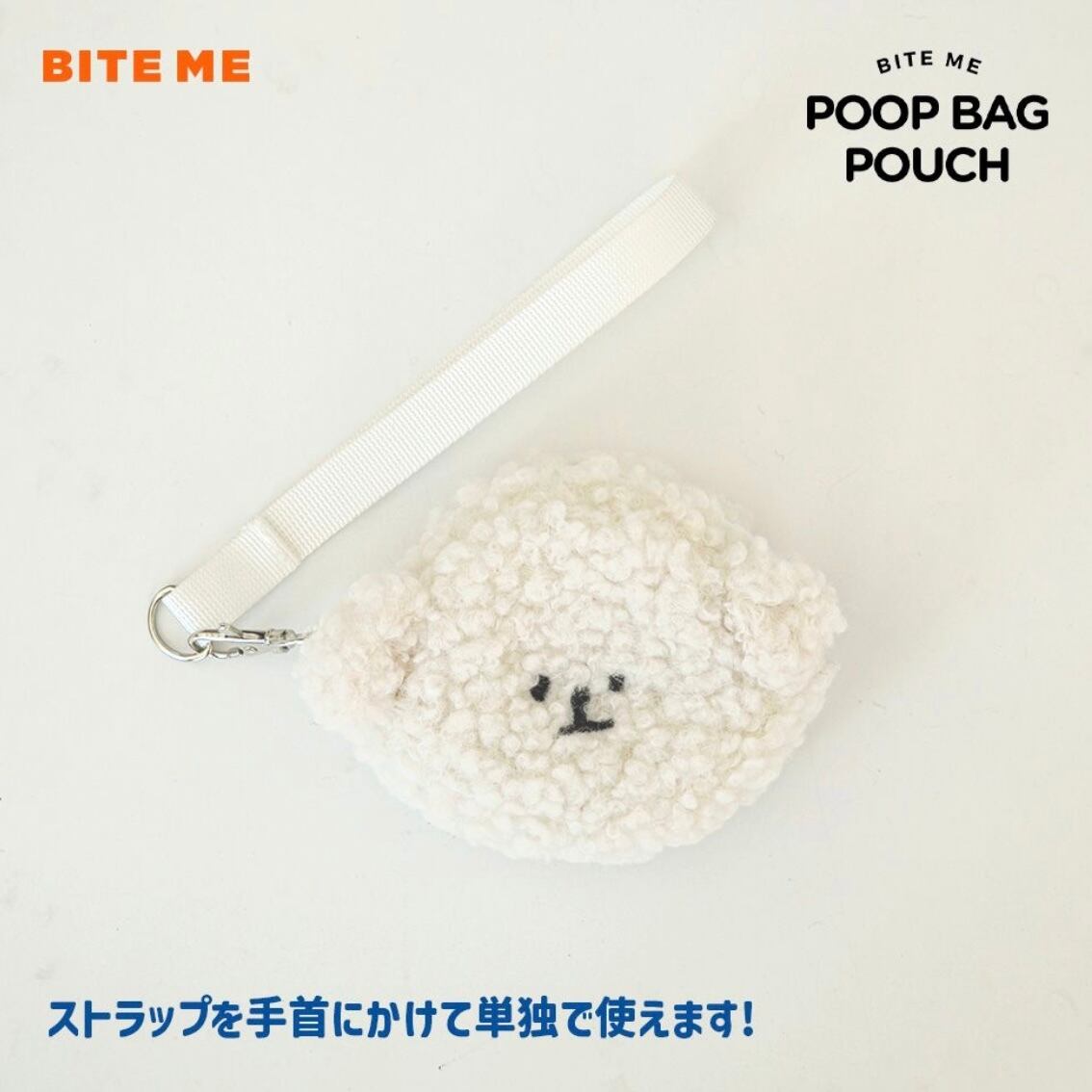 ちみも　指パペット　全種類セット　ほぼ未開封　カナヘイ ちみも 指パペット 全種類セット ほぼ未開封 カナヘイ