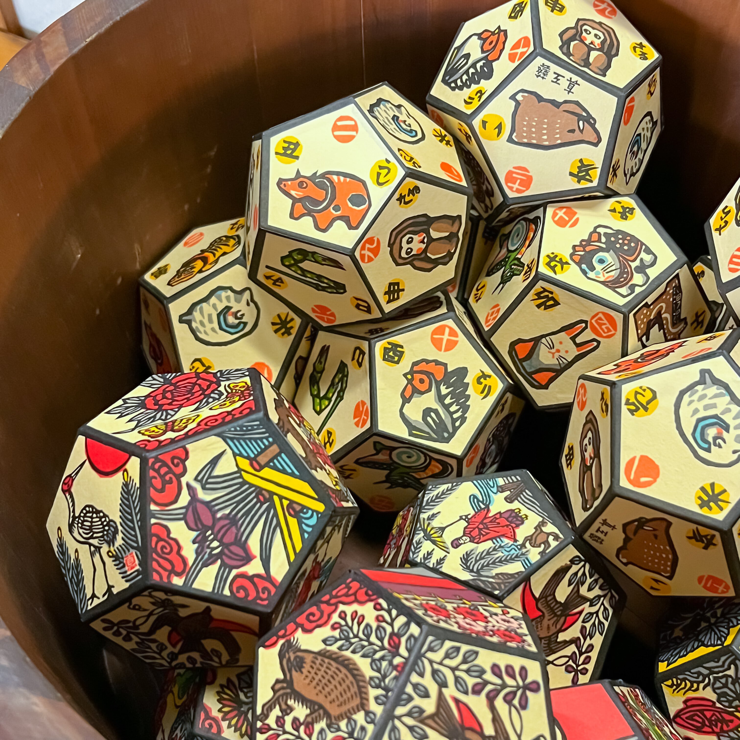 とんころ | 真工藝 （真工芸）