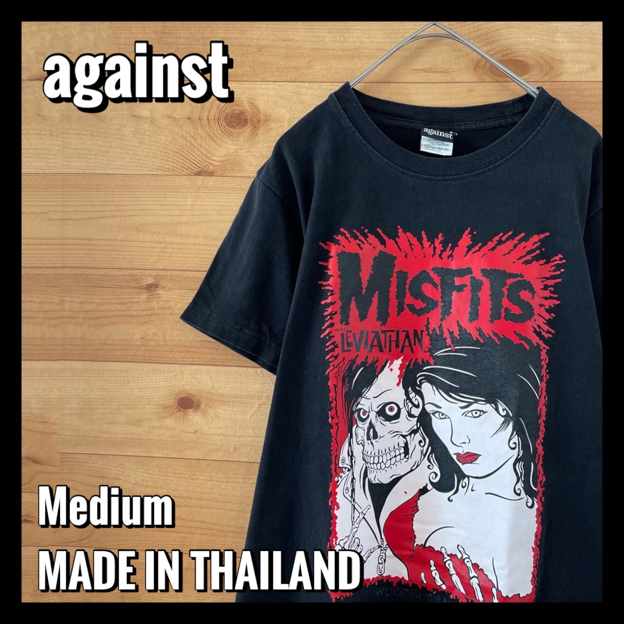 【against】バンドTシャツ Misfits ミスフィッツ バンt ロックTシャツ US古着 Mサイズ アメリカ古着