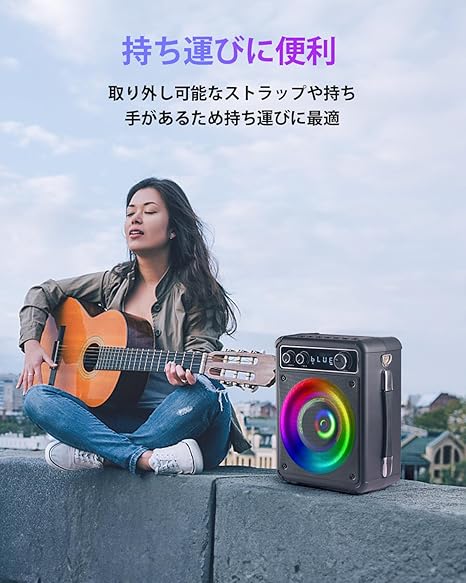 Verkstar カラオケセット 拡声器 家庭用 カラオケマシン ワイヤレス