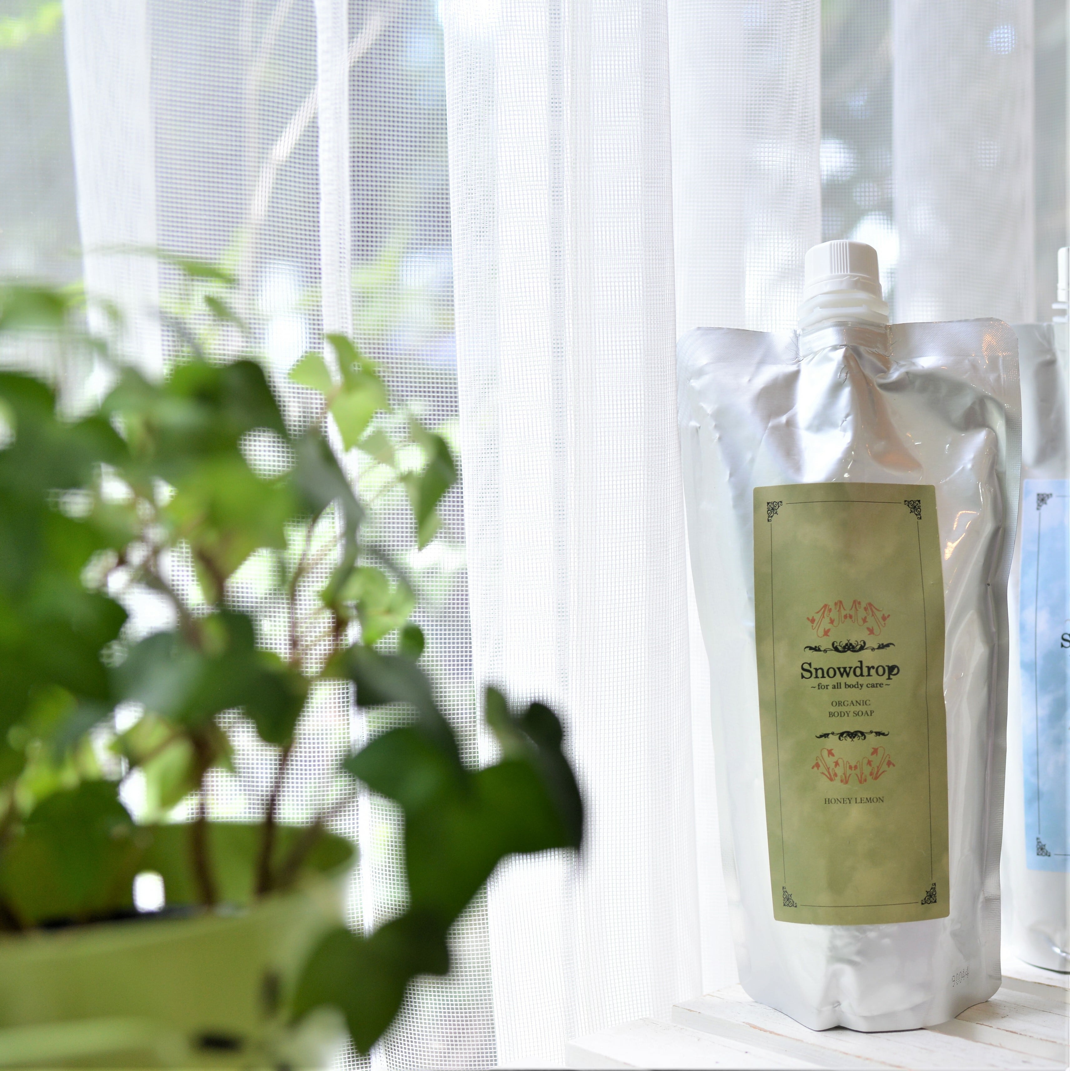 ハンドソープとしても使える】SDオーガニックボディソープ（シトラス