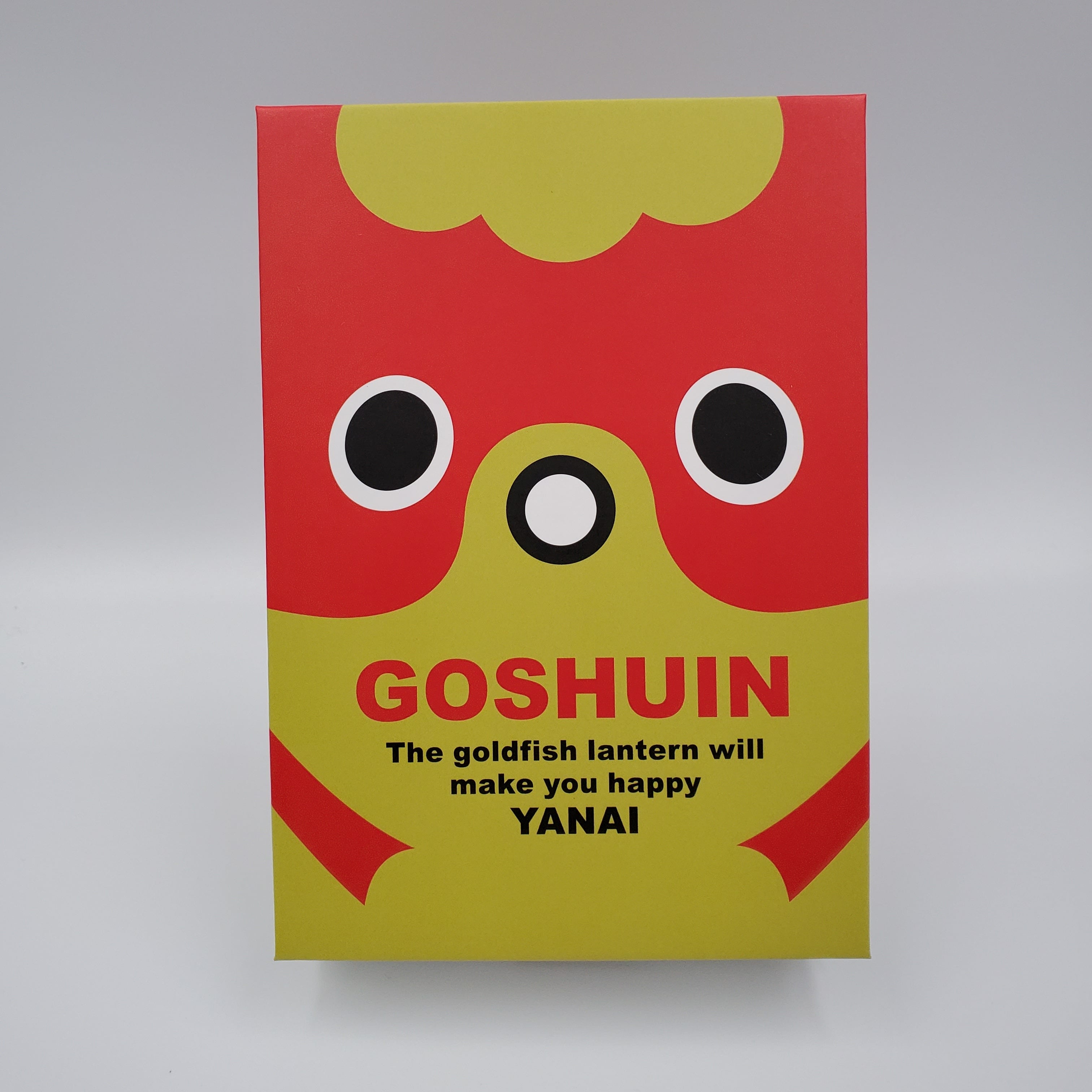 柳井の御朱印帳 [ 金魚ちょうちん GOSHUIN ] | 木阪賞文堂