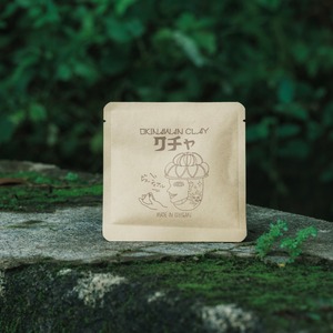 OKINAWAN CLAY クチャ[入浴＆パック]15g