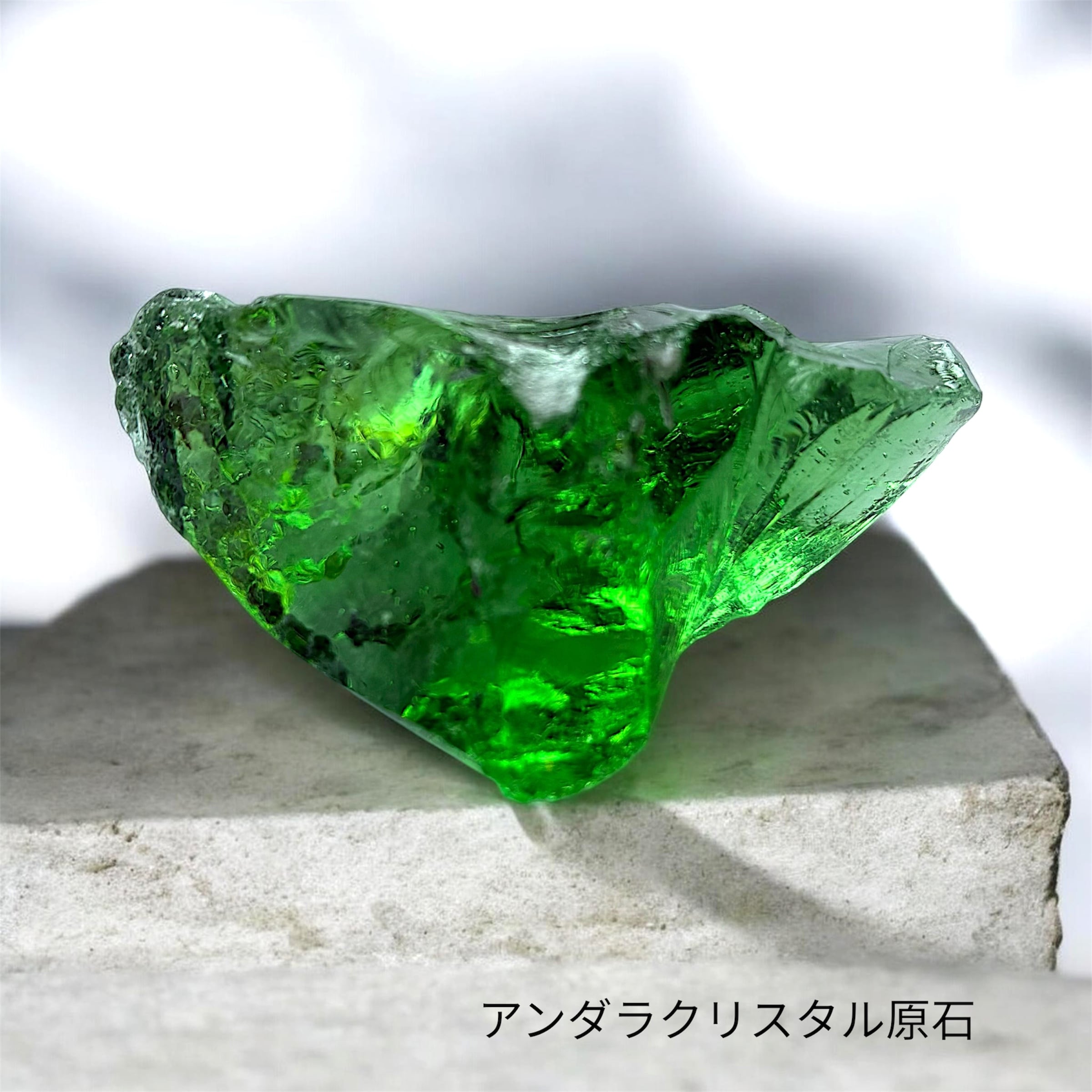 天然石☆アンダラクリスタルペンダント☆ワイヤー巻き | アンダラ