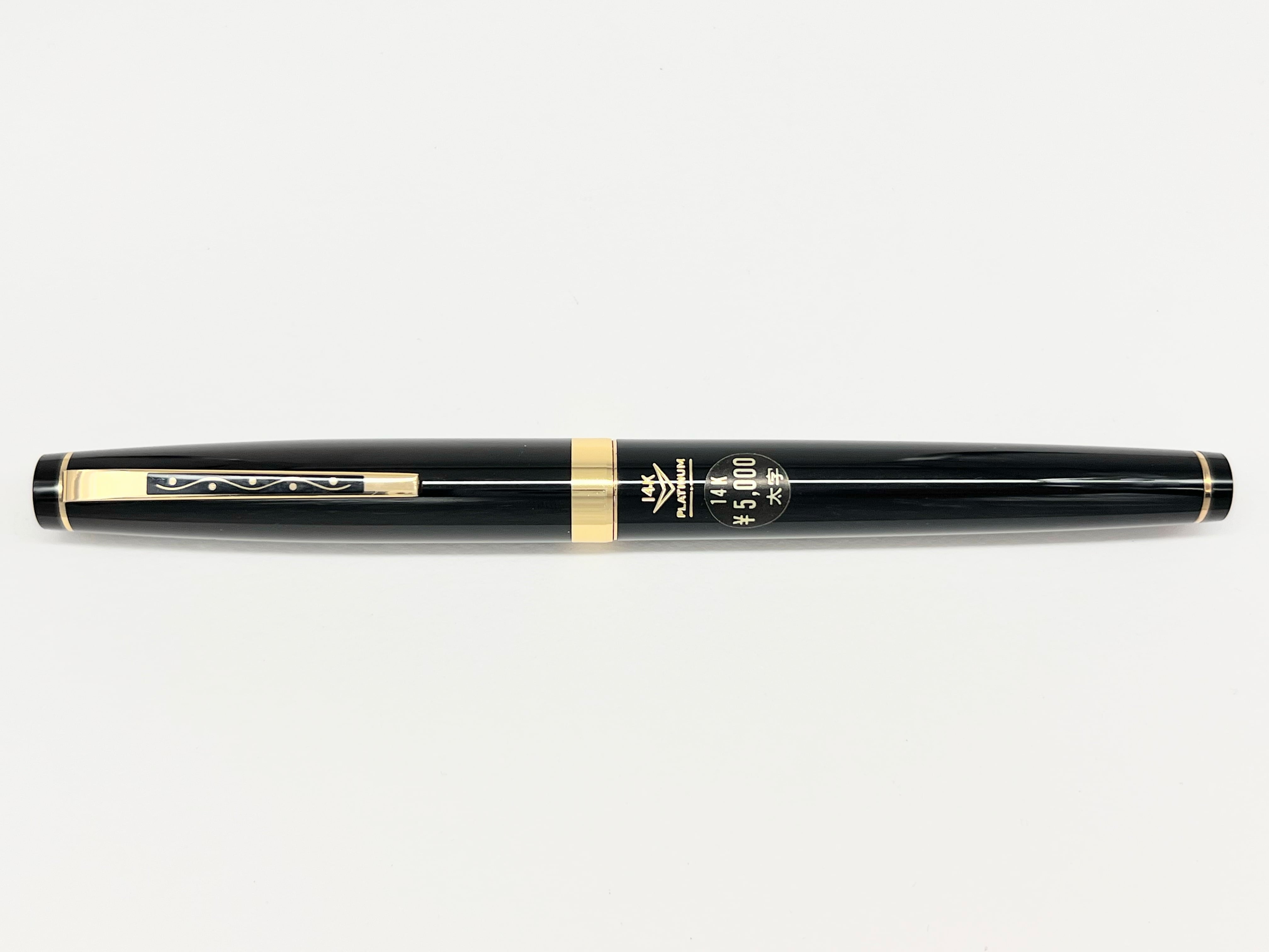60s プラチナ PLATINUM （太字） 14K 02728 | 川口明弘の調整万年筆