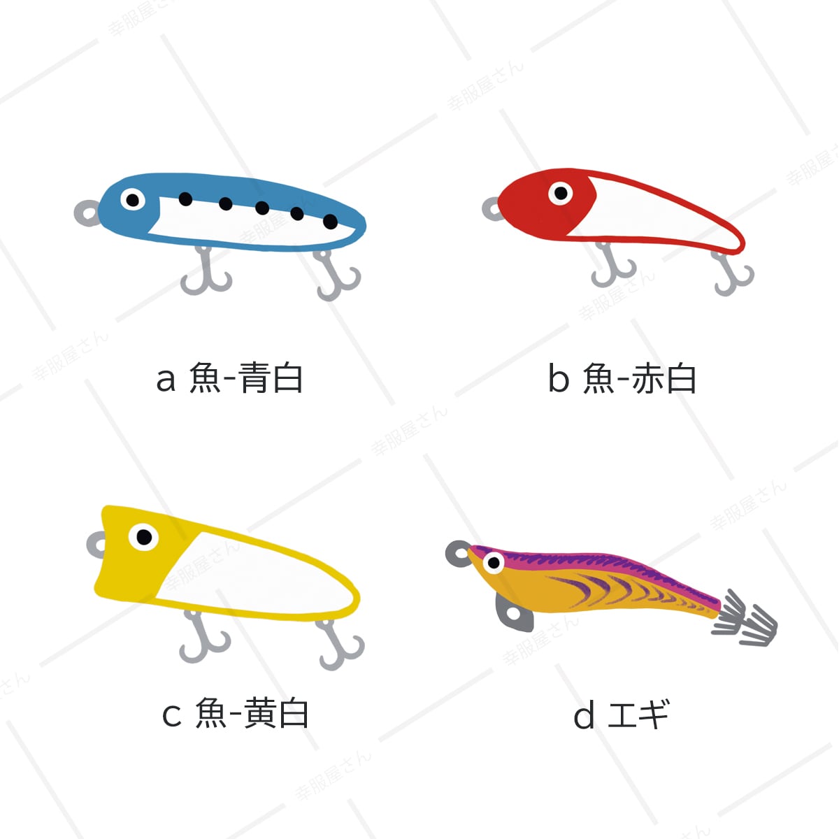 選べるデザイン ルアー Tシャツ rf27 半袖・長袖 ルアーフィッシング 釣り好き 釣り人 誕生日 父の日 敬老の日 ギフト プレゼント