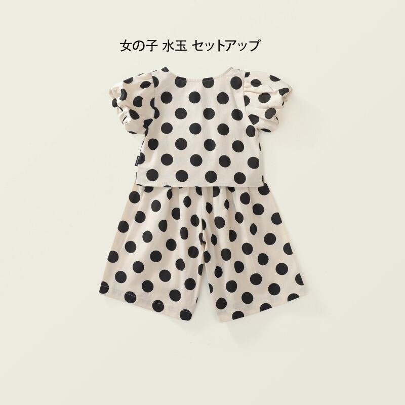 【2025夏】女の子 水玉 セットアップ 韓国風 半袖 ワイドパンツ 2点セット 綿100% 90-140cm おしゃれ