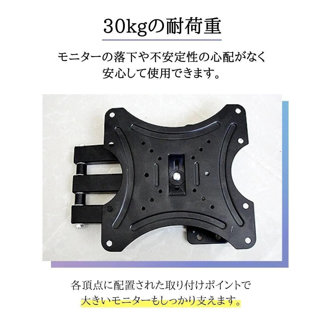 全国無料2023 フィッシャー ボルトアンカー FAZ2 10/50 A4 20本入り 501409 カイノス PayPayモール店 通販 PayPayモール