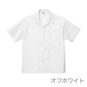 【オプション】オープンカラーシャツ