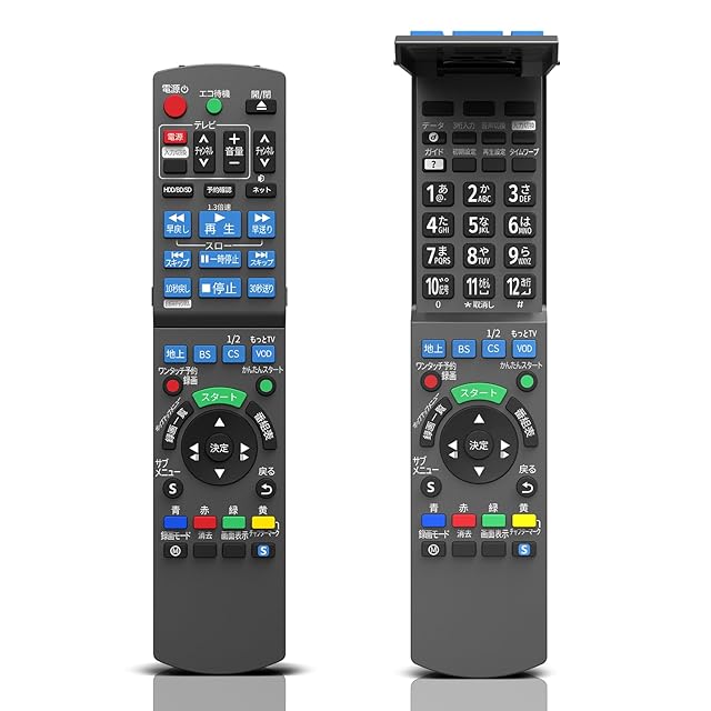CHL GPBD-1330HW ポータブルブルーレイプレーヤー、13インチ大画面