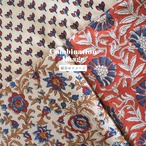 ブロックプリント生地【50cm単位】インド綿  花柄 生成り×赤×青×黄土色 #58010-WT1