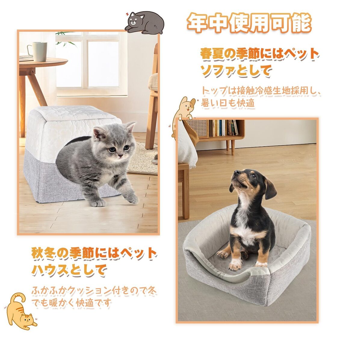 エアウィーヴ マサルスペシャル L 大型犬中型犬 ペット 介護用マット  