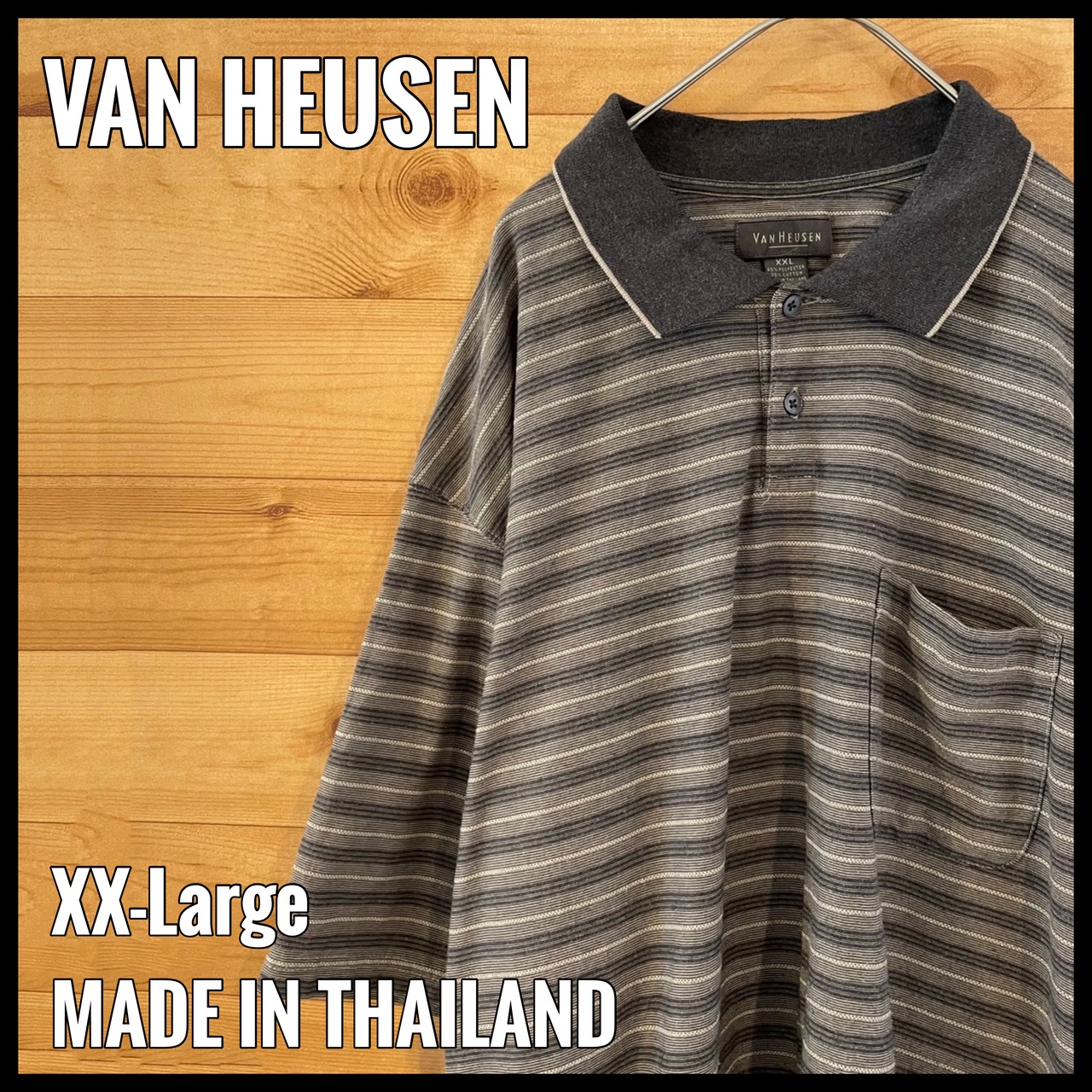 【VAN HEUSEN】ビッグサイズ ポロシャツ 2XL 渋い ボーダー 胸ポケット ヴァンヒューゼン US古着 アメリカ古着