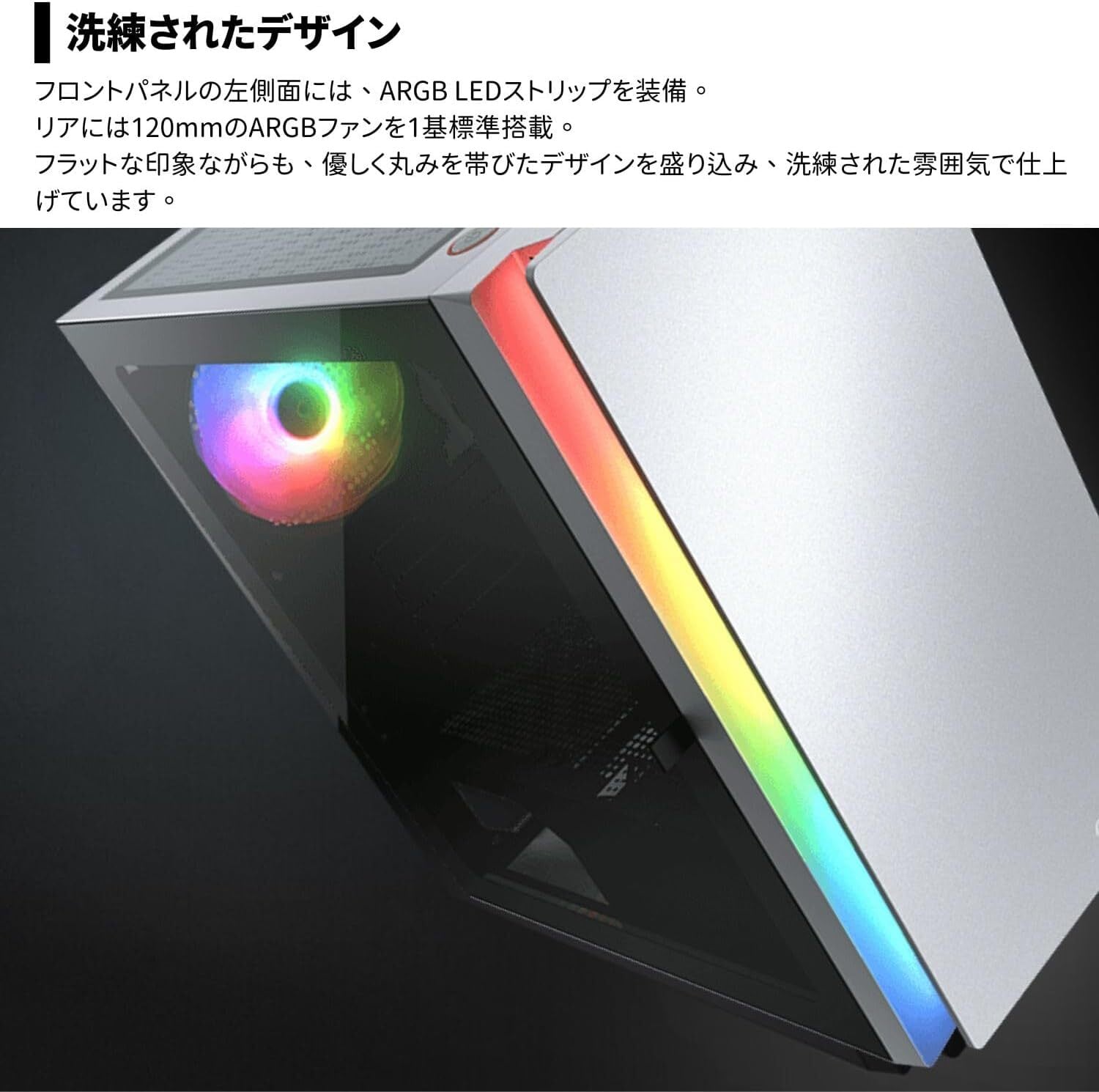 整備済み品】G-storm ジーストーム ゲーミングPC - Core i5 12世代 整備済み品】G-storm ジーストーム ゲーミングPC - Core i5 12世代