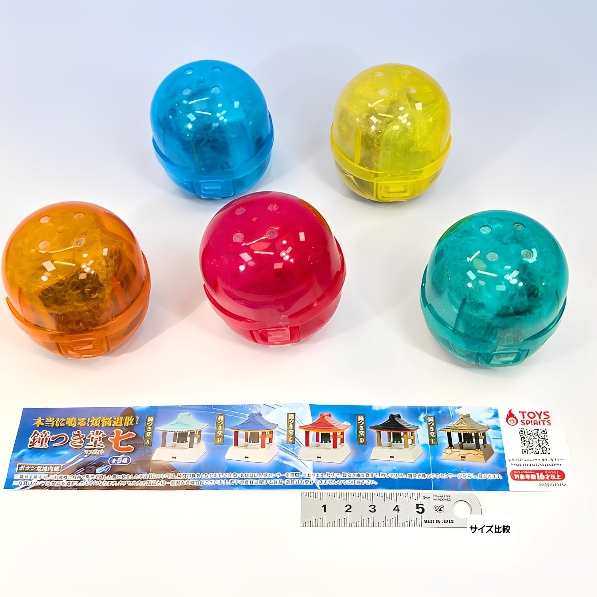 おねがい☆たらくコレクション フルコンプ 全9種セット のっとり大作戦 エール 【全5種セット(フルコンプ)】 nottori