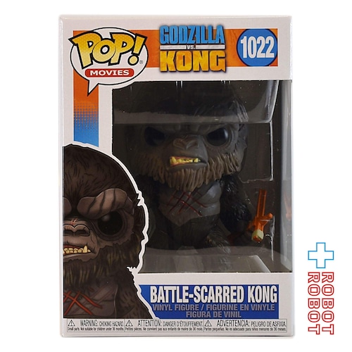 ファンコ POP! Movies 1022 ゴジラ VS コング バトルスケアド・コング ビニールフィギュア