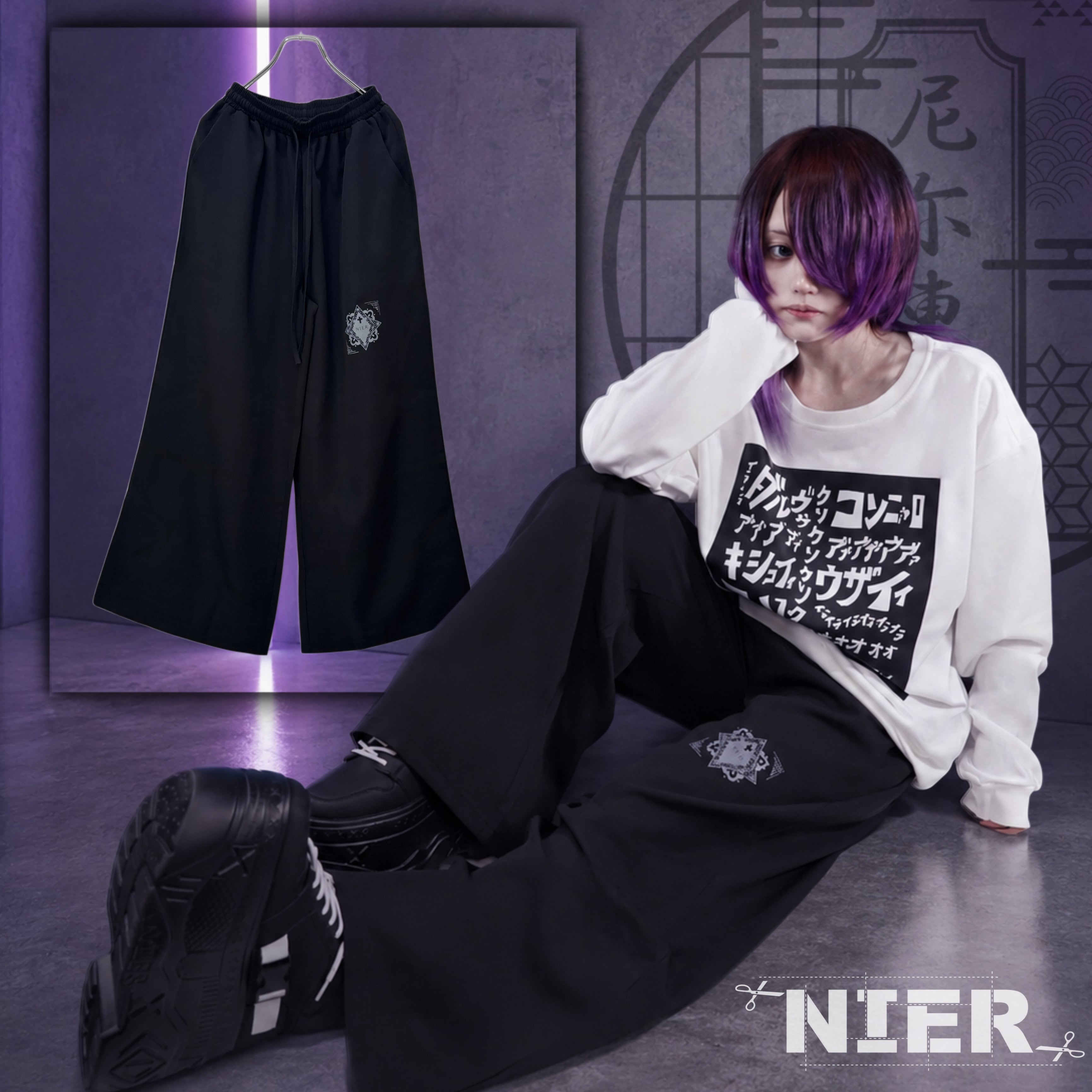 Bottoms | NIER CLOTHING