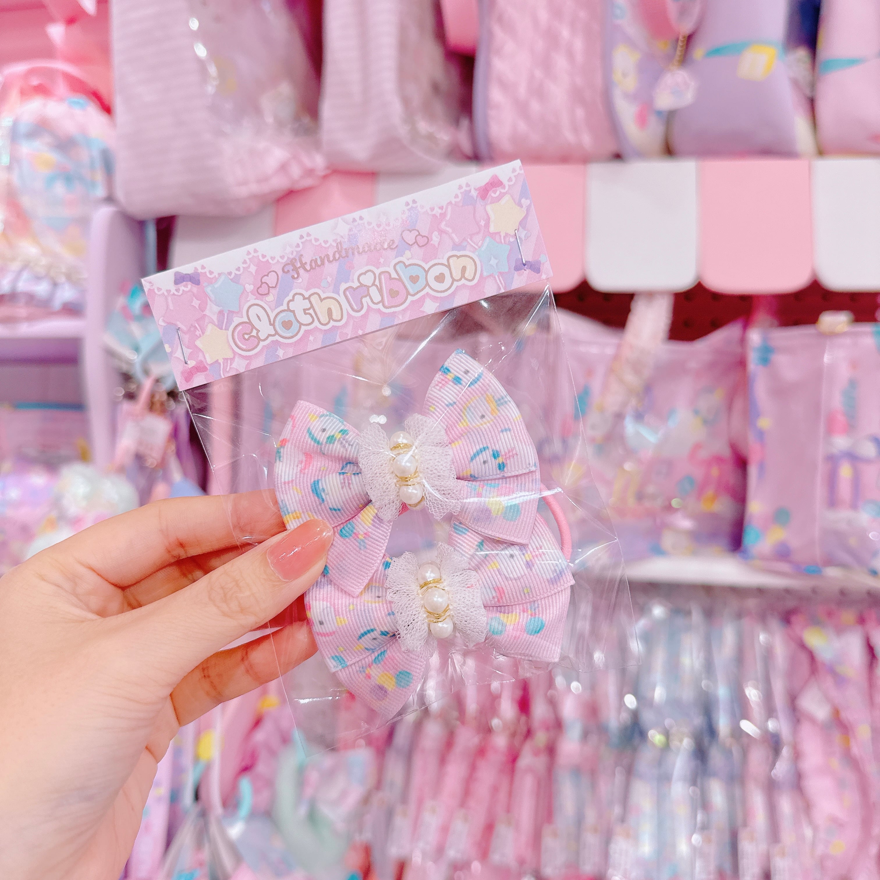 【C5】85-8ツインヘアゴム