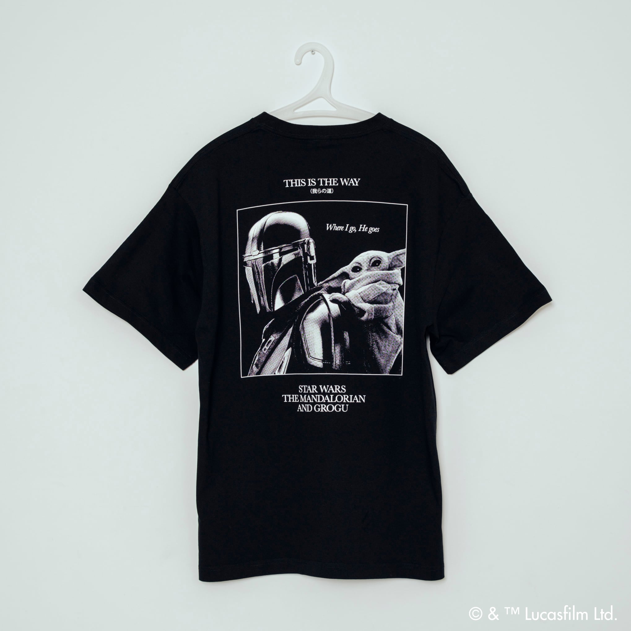 The Mandalorian and Grogu Movie TEE 