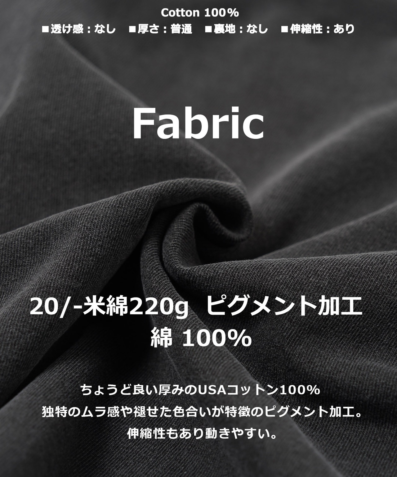 ◆『休日少女』ピグメントTシャツ◆sb-s1290142n