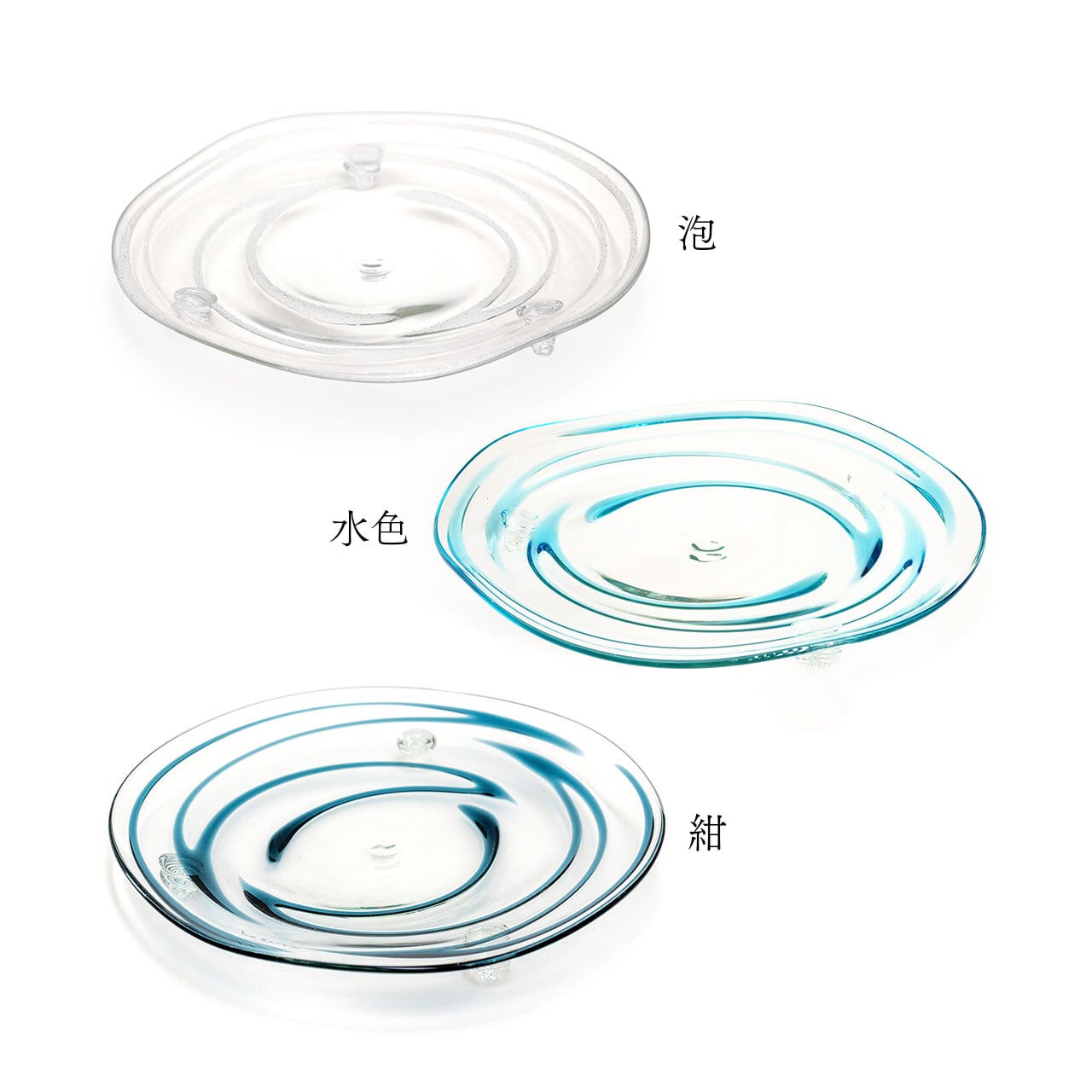 ガラス工房ロブスト】三ツ足プレート 水色 [琉球ガラス] | 【琉球
