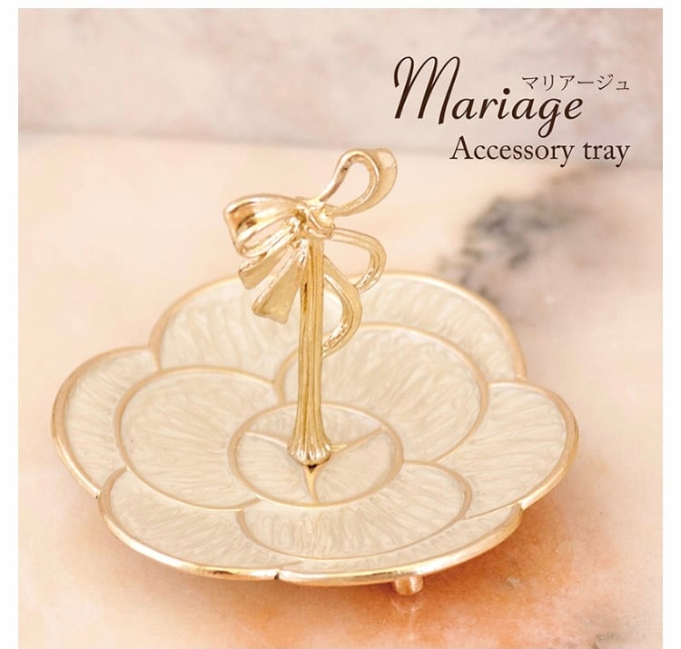 Mariage マリアージュ［リボンアクセサリートレー］ | Pay ID