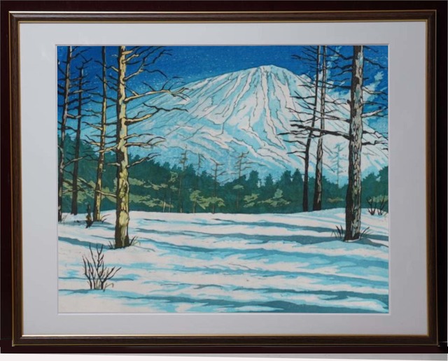 版画 浅間湯の平厳冬 杉山修 No.288 （杉山 修 アーカイブ - 日本山岳 